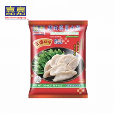 JJ Pork & Chinese Spinach Dumplings 1.4lb
